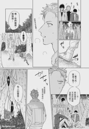 第10頁 封面 - HaSM.cc