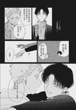 第100頁 封面 - HaSM.cc