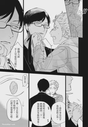 第107頁 封面 - HaSM.cc