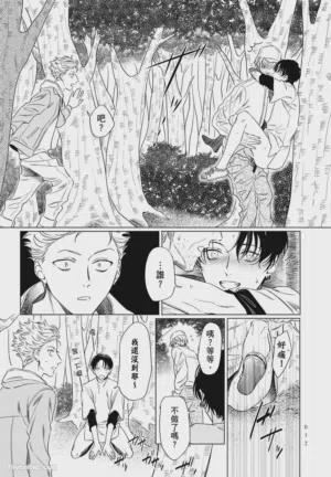 第12頁 封面 - HaSM.cc