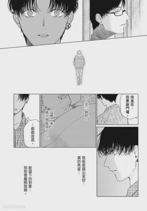 第131頁 封面 - HaSM.cc