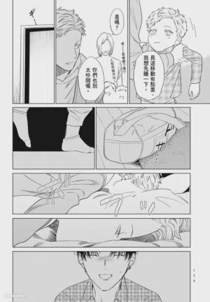 第134頁 封面 - HaSM.cc