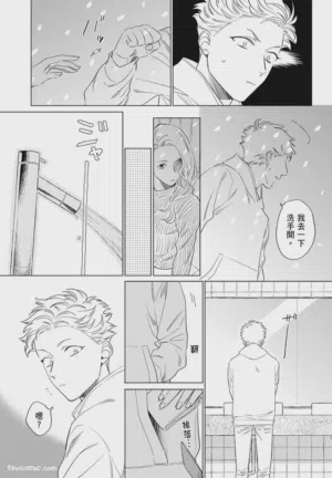 第141頁 封面 - HaSM.cc