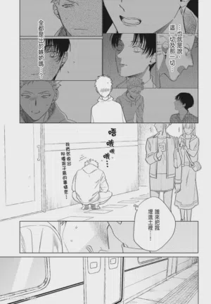 第147頁 封面 - HaSM.cc
