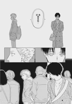 第152頁 封面 - HaSM.cc