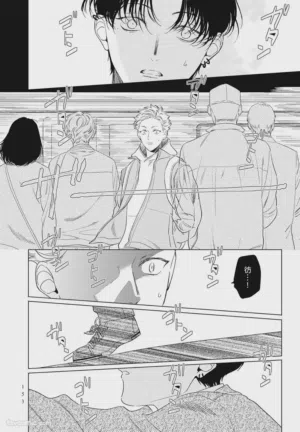 第153頁 封面 - HaSM.cc