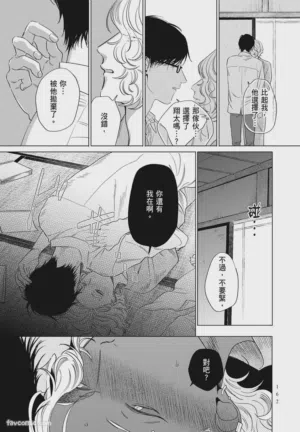 第162頁 封面 - HaSM.cc