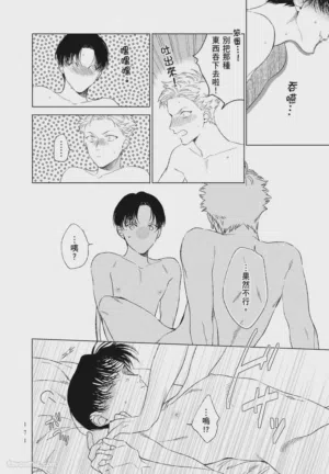 第171頁 封面 - HaSM.cc