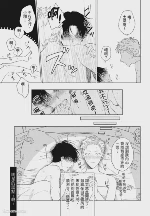 第177頁 封面 - HaSM.cc
