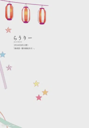 第2頁 封面 - HaSM.cc