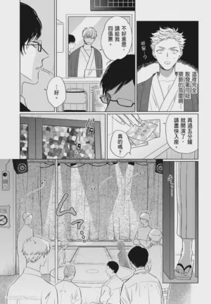第21頁 封面 - HaSM.cc