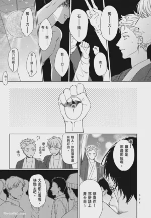 第28頁 封面 - HaSM.cc