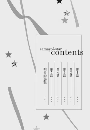 第4頁 封面 - HaSM.cc