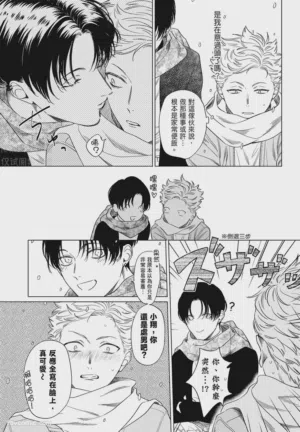 第41頁 封面 - HaSM.cc