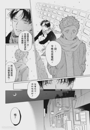 第48頁 封面 - HaSM.cc