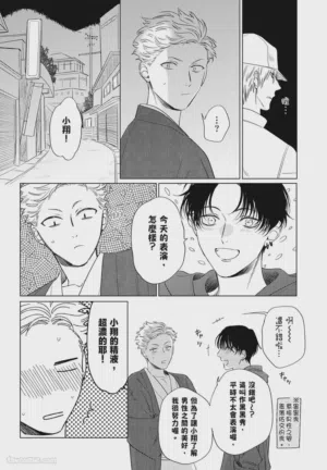 第60頁 封面 - HaSM.cc