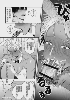 第15页 封面 - HaSM.cc