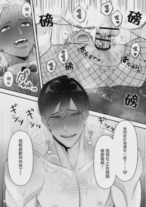 第25页 封面 - HaSM.cc
