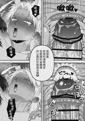 第30页 封面 - HaSM.cc
