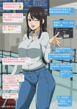 第1页 封面 - HaSM.cc