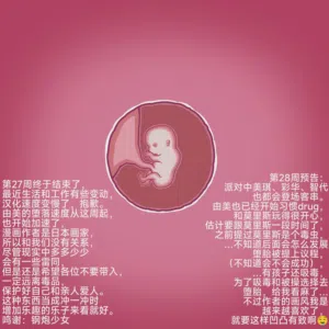 第134页 封面 - HaSM.cc