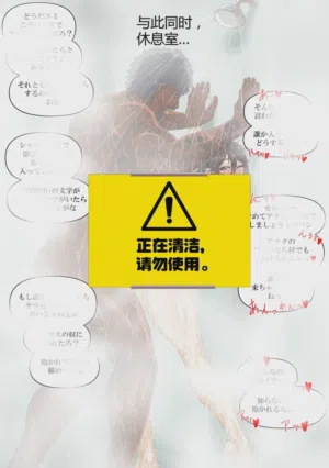第46页 封面 - HaSM.cc
