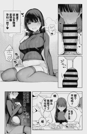 第31页 封面 - HaSM.cc