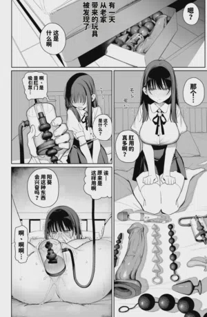 第40页 封面 - HaSM.cc