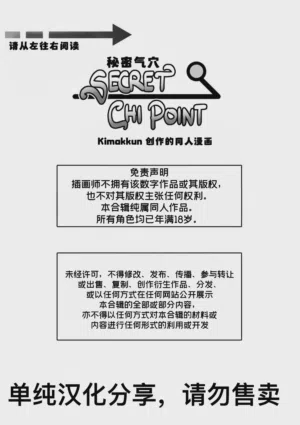 第3页 封面 - HaSM.cc