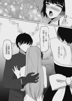 第24頁 封面 - HaSM.cc