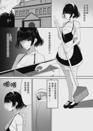第3頁 封面 - HaSM.cc