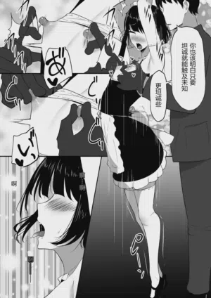 第30頁 封面 - HaSM.cc