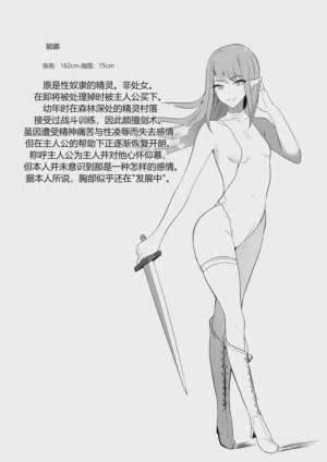 第43頁 封面 - HaSM.cc