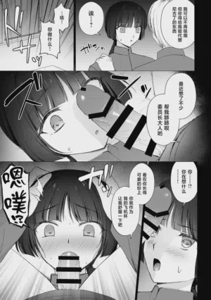 第4页 封面 - HaSM.cc