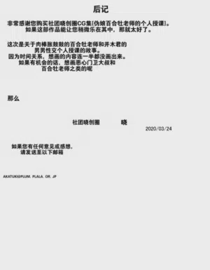第30页 封面 - HaSM.cc