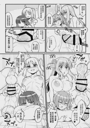 第44页 封面 - HaSM.cc