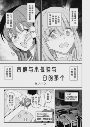 第63页 封面 - HaSM.cc