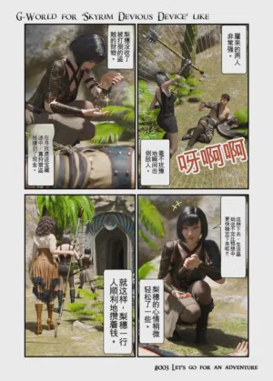 第2頁 封面 - HaSM.cc