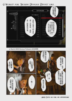 第4頁 封面 - HaSM.cc