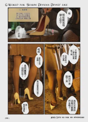 第7頁 封面 - HaSM.cc