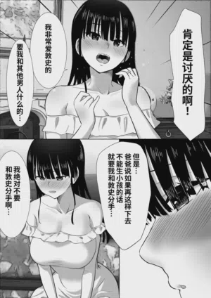 第11頁 封面 - HaSM.cc