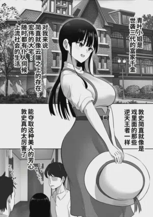 第5頁 封面 - HaSM.cc