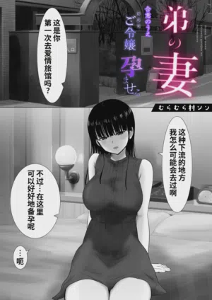 第51頁 封面 - HaSM.cc