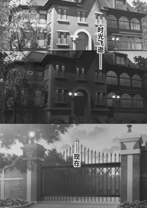 第6頁 封面 - HaSM.cc