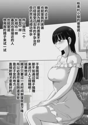 第9頁 封面 - HaSM.cc