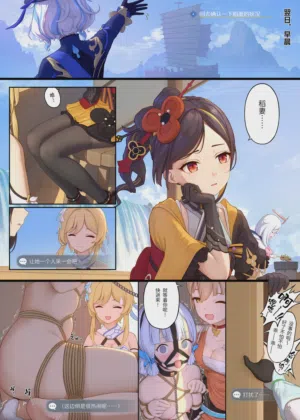第16页 封面 - HaSM.cc