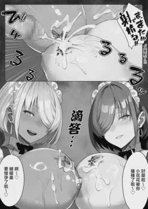 第27页 封面 - HaSM.cc