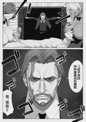 第29页 封面 - HaSM.cc