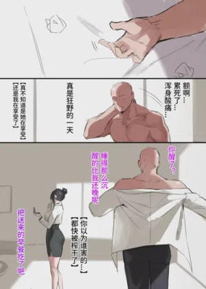 第101页 封面 - HaSM.cc