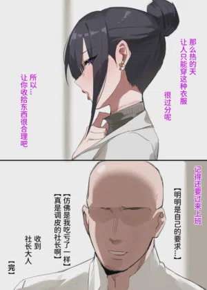 第102页 封面 - HaSM.cc